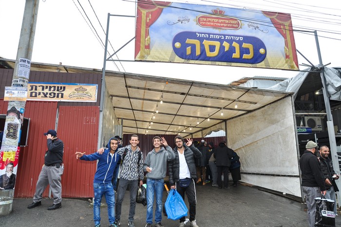 עמדת שמירת חפצים שע"י ארגון הכנסת אורחים המרכזית אומן