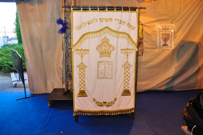 בית הכנסת שע"י הכנסת אורחים המרכזית אומן