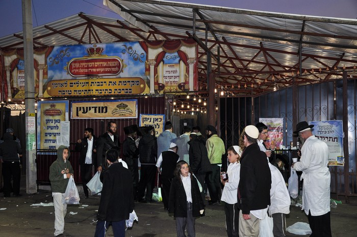 עמדת מודיעין מאויישת ע"י הכנסת אורחים המרכזית אומן