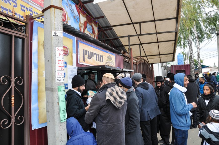 עמדת מודיעין מאויישת ע"י הכנסת אורחים המרכזית אומן