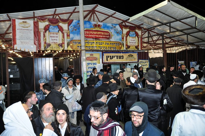 עמדת מודיעין מאויישת ע"י הכנסת אורחים המרכזית אומן