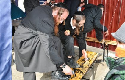 עמדת צחצוח נעליים