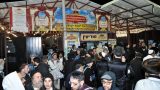 עמדת מודיעין מאויישת ע"י הכנסת אורחים המרכזית אומן