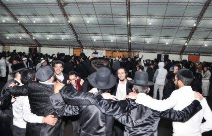 ריקודים במוצאי ראש השנה