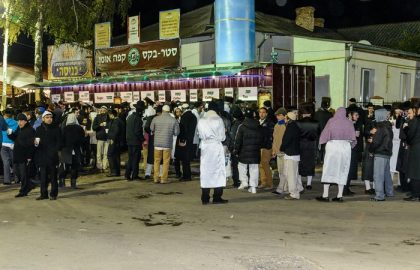 קיוסק תה וקפה 24/7 חינם